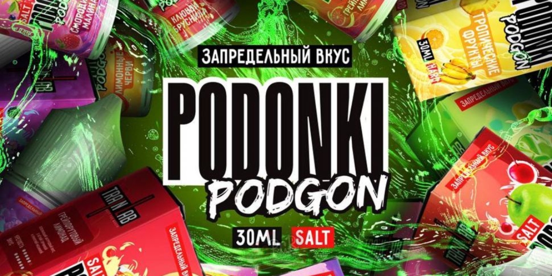 Podonki Podgon - 40mg