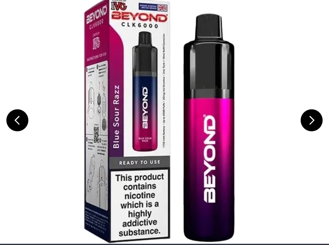 BEYOND 25 000 тяг